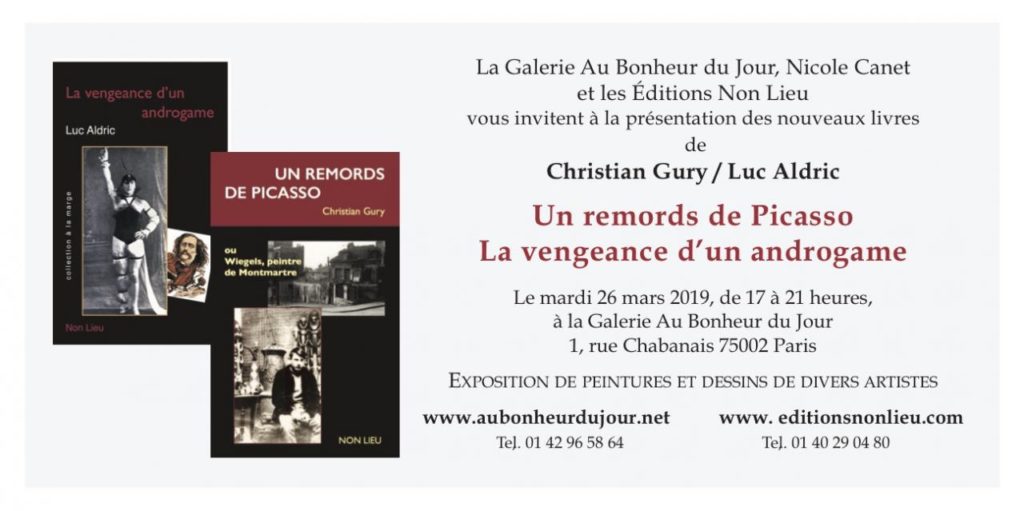 Christian Gury